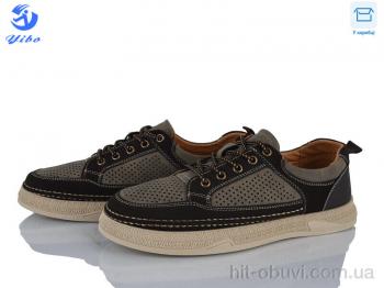 Кроссовки PTPT Y570-6