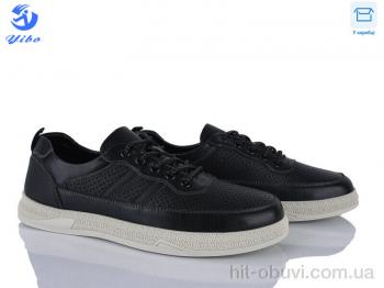 Кроссовки PTPT Y571