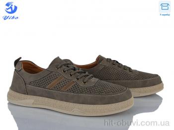 Кроссовки PTPT Y571-6