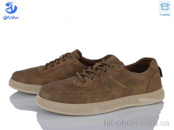 Кроссовки PTPT Y571-7