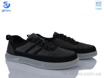 Кроссовки PTPT Y571-16