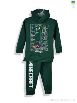 Костюм Kir15 187282 зелений