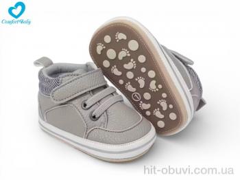 Пинетки Comfort-baby 9680-2A