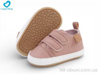 Пинетки Comfort-baby 296-2A