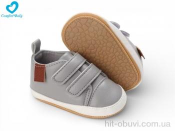 Пинетки Comfort-baby 116-1A