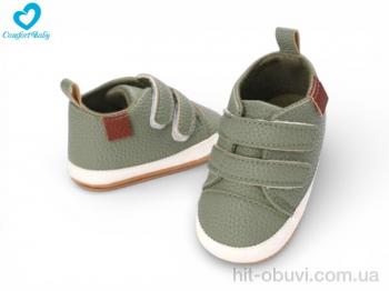 Пинетки Comfort-baby 116-2A