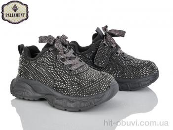 Кросівки PALIAMENT A0047-2