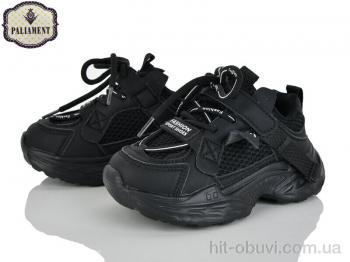 Кросівки PALIAMENT A0055-1