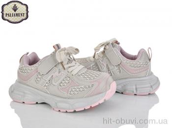 Кросівки PALIAMENT B0058-2