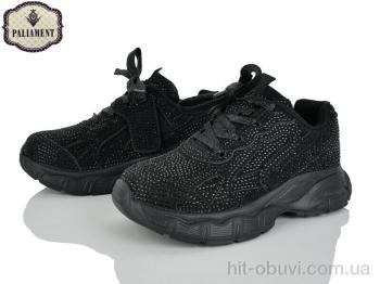 Кросівки PALIAMENT B0047-1