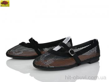 Балетки Mei De Li W300-6