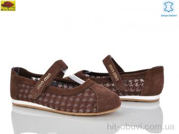 Балетки Mei De Li D880-2