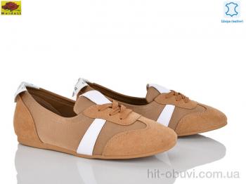 Кросівки Mei De Li DTP968-3