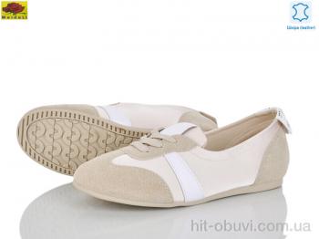 Кросівки Mei De Li DTP968-5