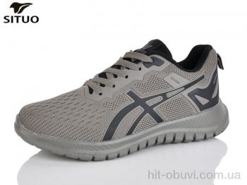 Кросівки Situo A907-5