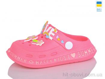 Крокси Lot Shoes 005 фуксія