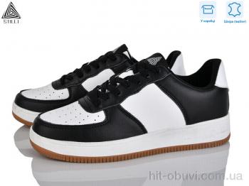 Кросівки STILLI Group CX1490-4 шкіра піна