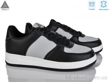 Кросівки STILLI Group CX1490-5 шкіра піна