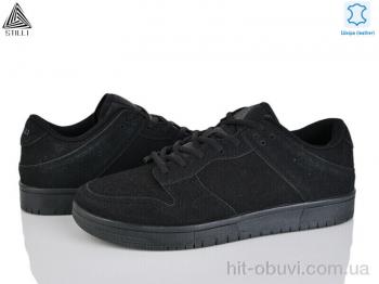Кроссовки STILLI Group HB550-8 шкіра піна