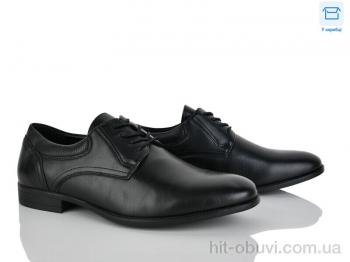 Туфлі Nasite D98-12