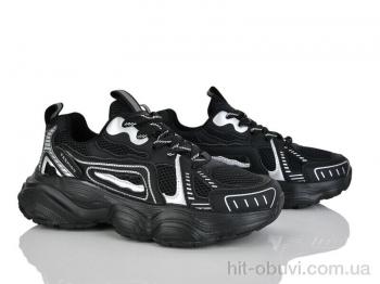 Кросівки Svit B0068-1