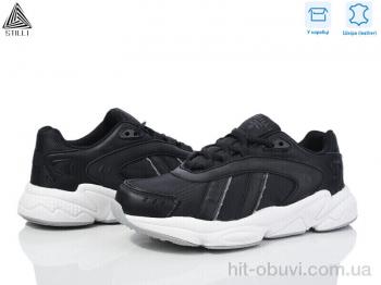 Кросівки STILLI Group CX920-4 шкіра піна