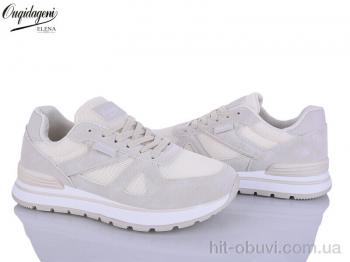 Кроссовки Dageni C889-3