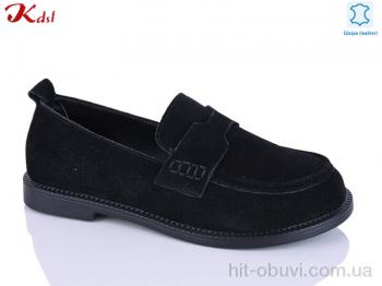 Туфли Jiulai-Kadisalun C819-13