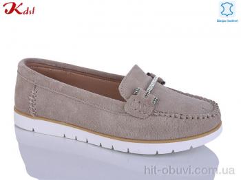 Туфли Jiulai-Kadisalun C627-37