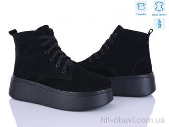 Ботинки Ailinda 1714-1