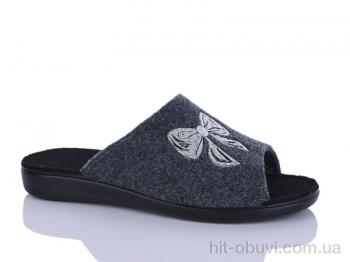 Тапки Inblue 143-3 сірий