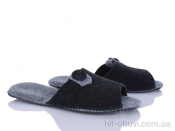 Капці Inblue 630-4 сірий