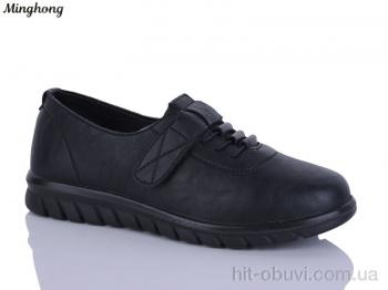 Туфли Minghong 7732