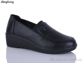 Туфли Minghong 798 black