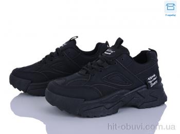 Кроссовки Захар-Gold S9858-1