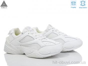 Кросівки STILLI Group CX1240-2 шкіра піна