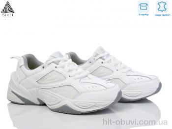 Кроссовки STILLI Group CX1240-4 шкіра піна