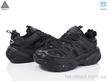 Кроссовки STILLI Group CX653-1 піна