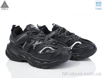 Кроссовки STILLI Group CX653-11 піна