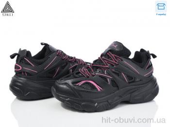 Кроссовки STILLI Group CX653-105 піна