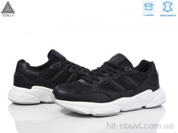 Кроссовки STILLI Group CX910-4 шкіра піна