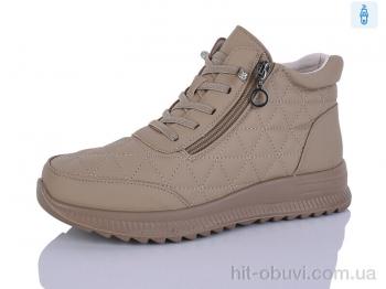 Ботинки Коронате 666-3