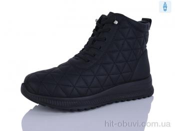 Ботинки Коронате 660-1