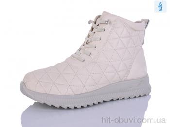 Ботинки Коронате 660-2