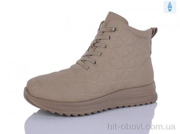 Ботинки Коронате 660-3