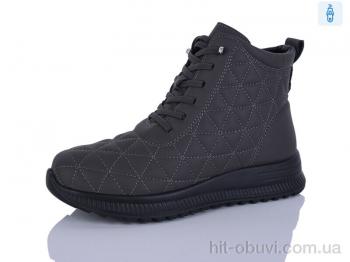 Ботинки Коронате 660-7