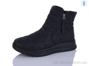 Ботинки Коронате 668-1