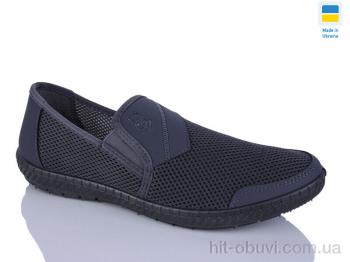 Слипоны Крок М81 сірий