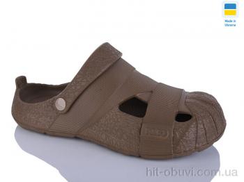 Крокси Крок 528 пісочний