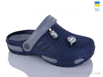 Крокси Крок DS48 синій